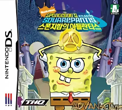 jeu SpongeBob's Atlantis SquarePantis